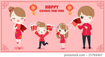 family with chinese new year 35769467