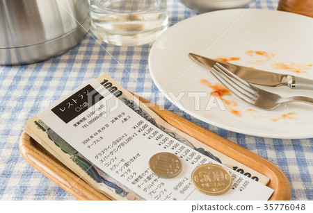 Accounting Restaurant Account Payment Restaurant Family Budget Dining Out Receipt Meal 35776048
