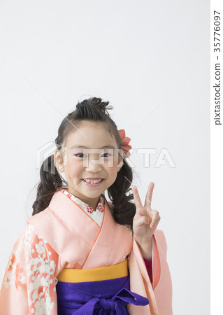 Seventy-five New Year Kimono image 35776097