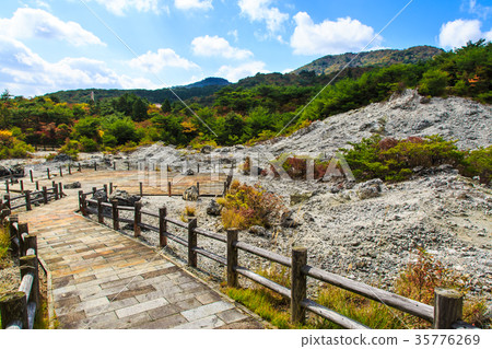 Unzen hell and autumn leaves old eight hundred thousand hell Nagasaki 35776269