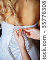 Close-up image of the detailed laces on the back 35776308