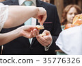 Russian wedding bread with salt. Russian wedding 35776326