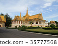  Royal Palace of Cambodia Royal Palace 35777568