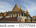  Royal Palace of Cambodia Royal Palace 35777569