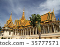  Royal Palace of Cambodia Royal Palace 35777571