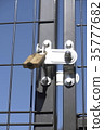 Fence key 35777682