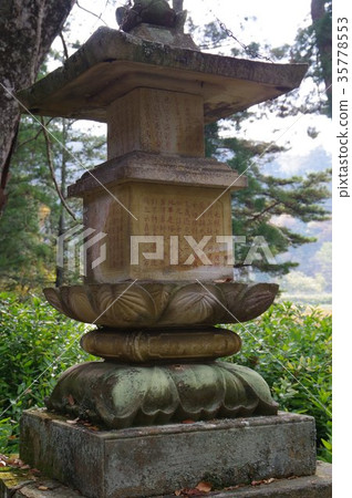 信州東 - 竹熊郡文化財產Shosui-ji珍寶蓋章紀念碑1784年建設村文化財產指定 35778553