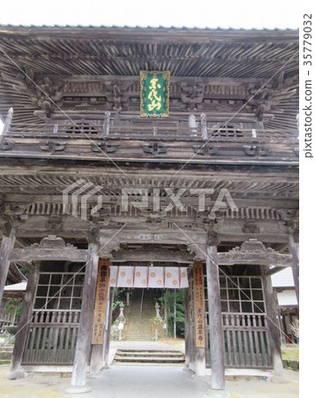 城崎溫泉溫泉寺（Sanmon） 35779032