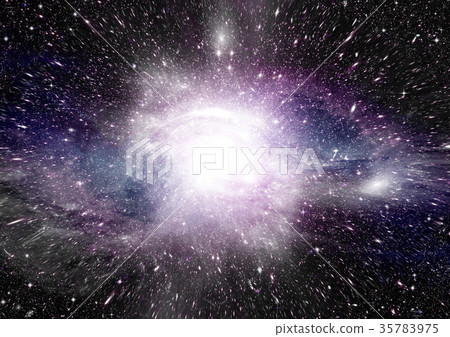 Stars, dust and gas nebula in a far galaxy 35783975