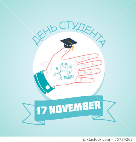 Russian banner on student day Russian banner on student day 35784262