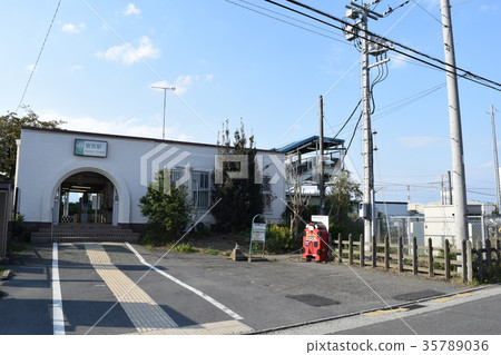 Kurami Station Station Building, Samukawa Town, Kanagawa Prefecture 35789036