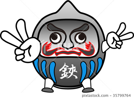 Daruma: Aoi Daruma: Aoi 35799764