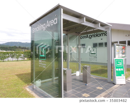 Smoking area in expressway service area Smoking area in expressway service area 35803482