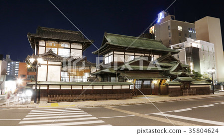 Dogo Onsen Dogo Onsen 35804624