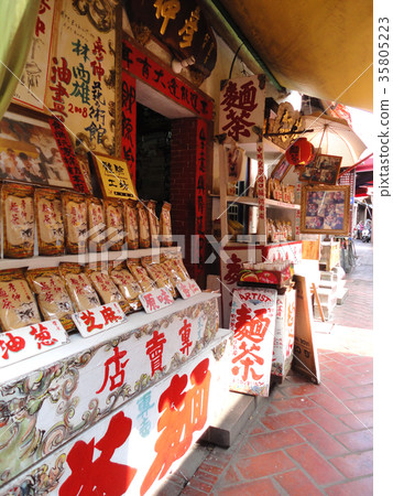 Taiwan Deer Port Specialty Noodle Tea Taiwan Deer Port Specialty Noodle Tea 35805223
