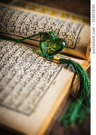 Muhammad prophet of Islam 35805680