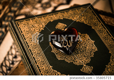 Allah god of Islam 35805715