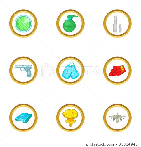 Arsenal icons set, cartoon style - Stock Illustration [35814943] - PIXTA