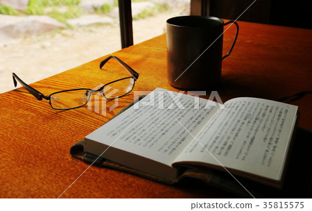 Time of bliss in a mountain hut (Akatake mine spring) 35815575