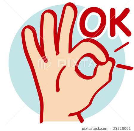手勢_手指字母_確定 35818061