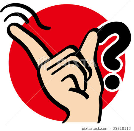 Hand Sign _ Finger Letter _ 35818113