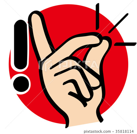 Hand Sign _ Finger Letter _! 35818114