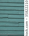 Blue paint wall 35822210