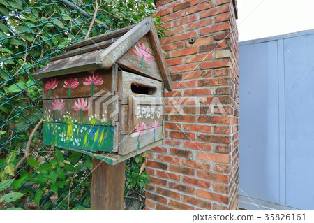 Rural Mailbox of Bronze Village, Miaoli County, Taiwan 35826161