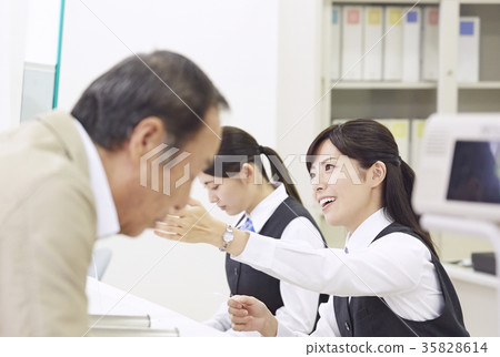 Bank clerk Bank clerk 35828614