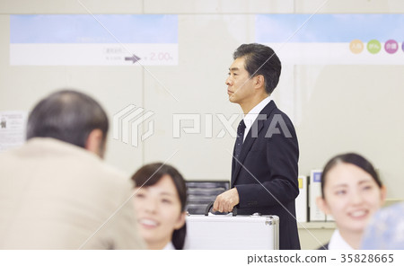 Bank worker 35828665