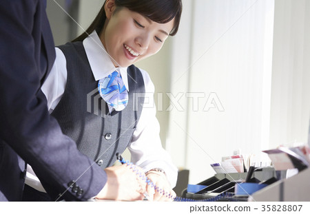 Bank information clerk Bank information clerk 35828807