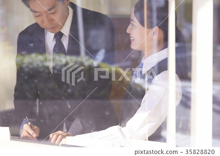 Bank information clerk 35828820