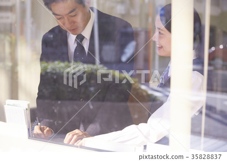 Bank information clerk 35828837