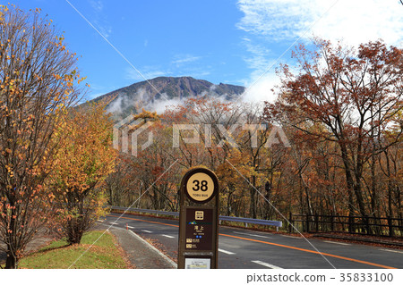 Man body mountain seen from near Japanese romantic highway (R120) Takigami bus stop Man body mountain seen from near Japanese romantic highway (R120) Takigami bus stop 35833100