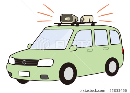 Public information car (contour line with green) Public information car (contour line with green) 35833466