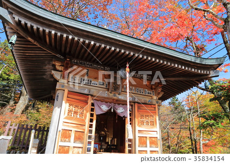 在日光深秋的琉球Kansei 35834154