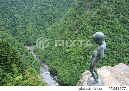 Manneken Manneken Man of Iyakei 35841877