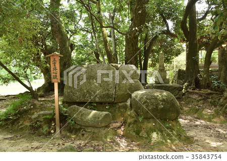 Kansei Onji Temple五層寶塔 Kansei Onji Temple五層寶塔 35843754