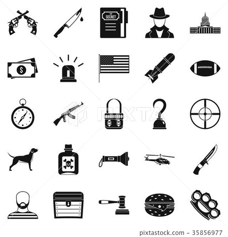 Pellet icons set, simple style Pellet icons set, simple style 35856977