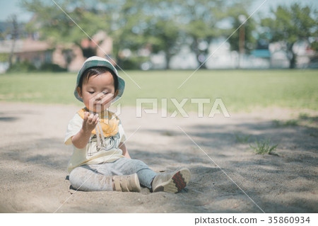 younger, park, parks 35860934