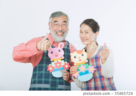 Senior (childcare person) Senior (childcare person) 35865729