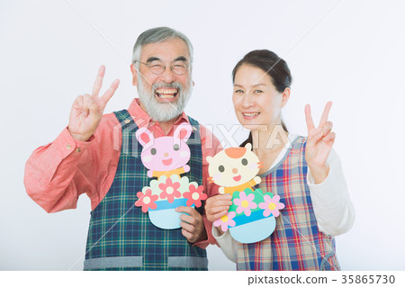 Senior (childcare person) Senior (childcare person) 35865730