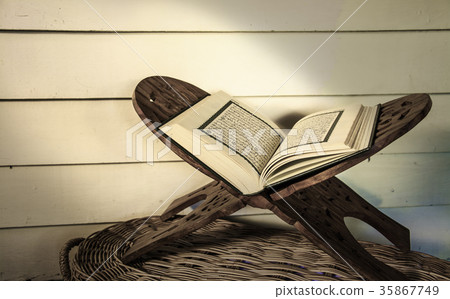 Koran - holy book of Muslims 35867749