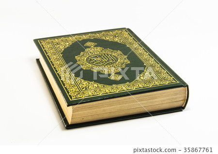 Koran - holy book of Muslims 35867761