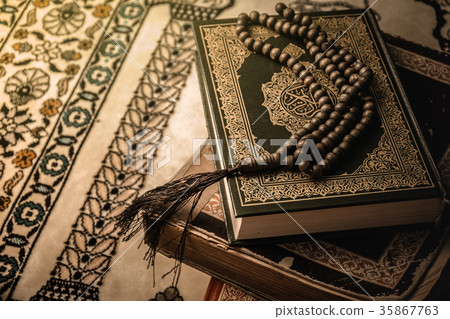 Koran - holy book of Muslims 35867763