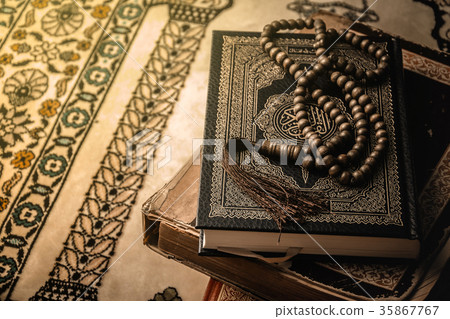 Koran - holy book of Muslims Koran - holy book of Muslims 35867767