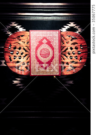 Koran - holy book of Muslims Koran - holy book of Muslims 35867775