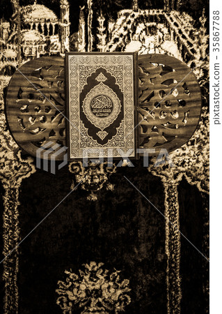 Koran - holy book of Muslims 35867788