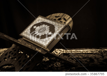 Koran - holy book of Muslims 35867795