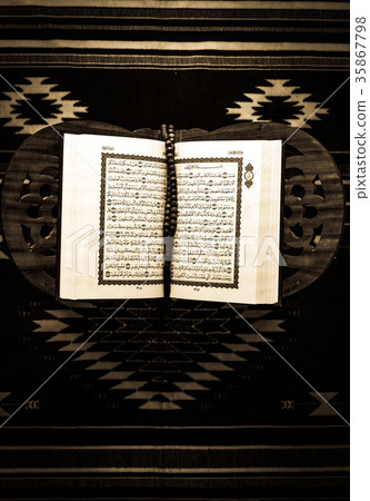 Koran - holy book of Muslims Koran - holy book of Muslims 35867798